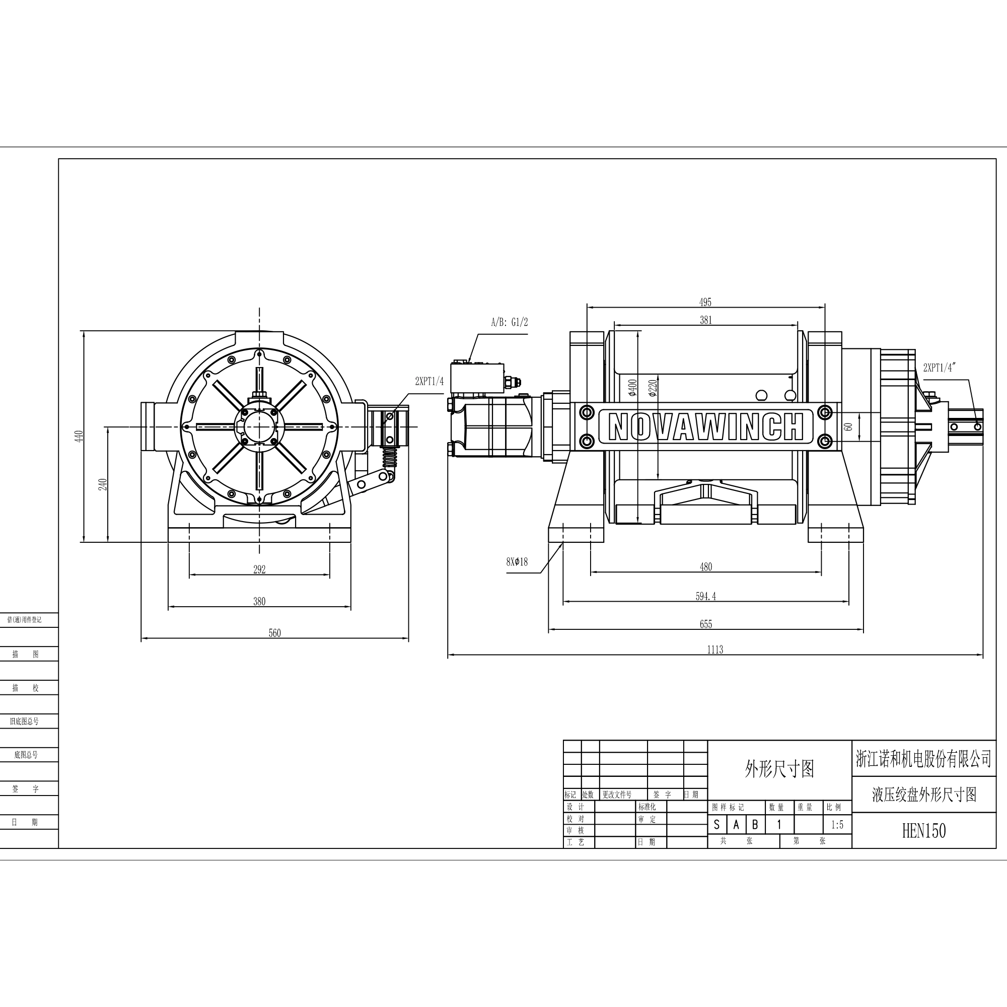 HEN150 - 图片 2
